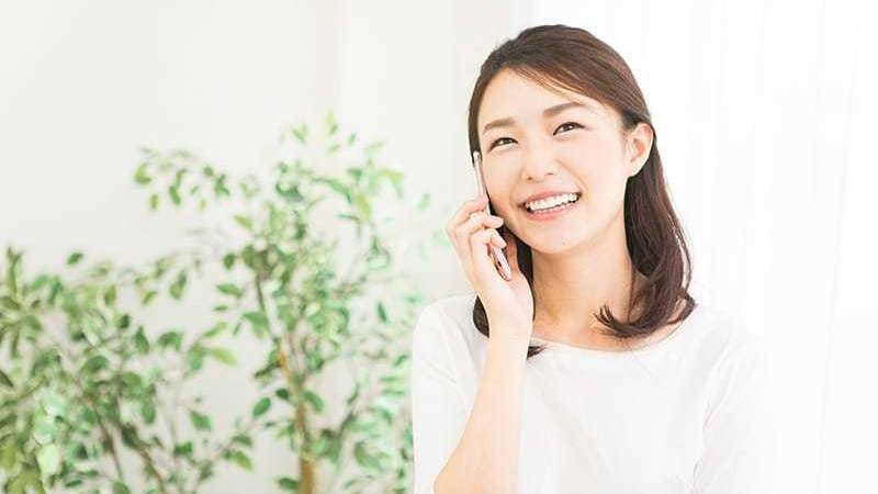 ご相談・お問い合わせ | 豊田市で庭木の剪定・伐採ならお庭の窓口豊田市